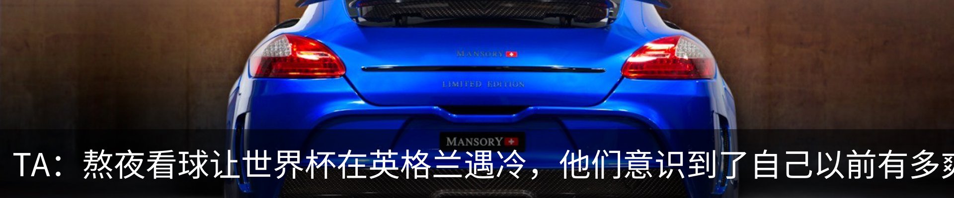 新闻动态