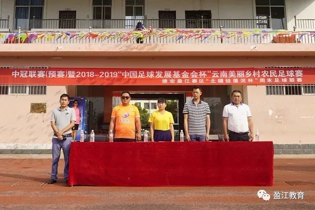 爱赢体育官网入口应用下载